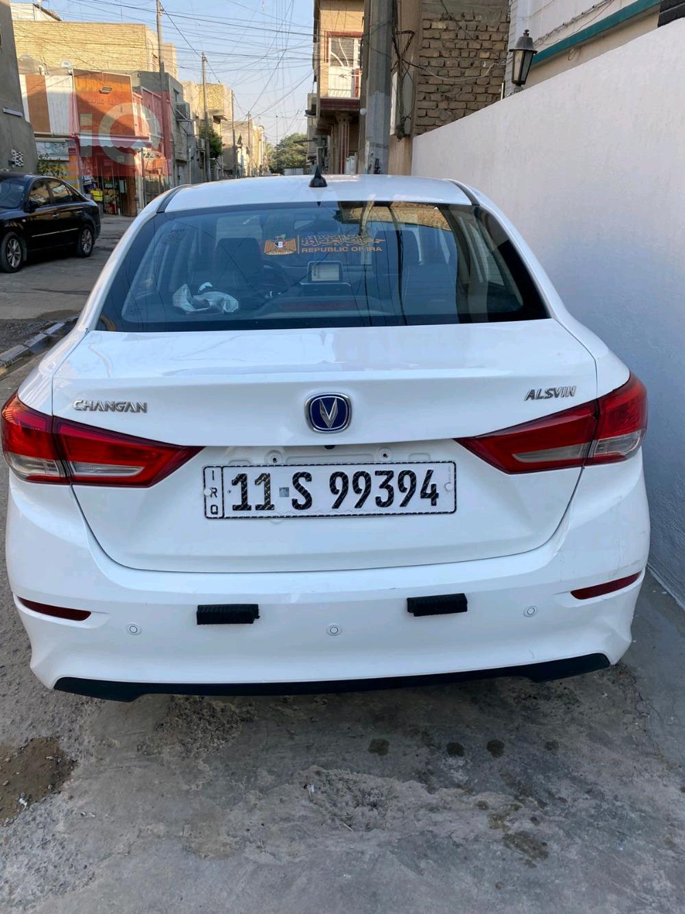 شانجان السفن